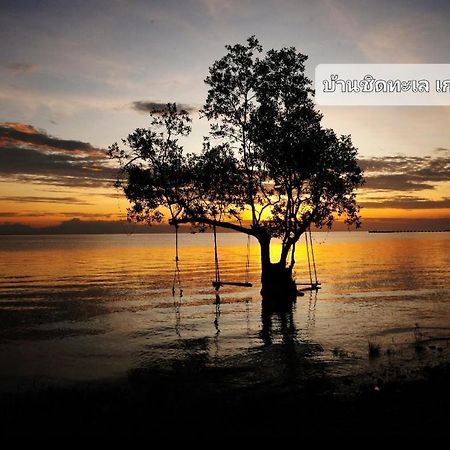 Отель Baan Chid Talay Ко Чанг Экстерьер фото